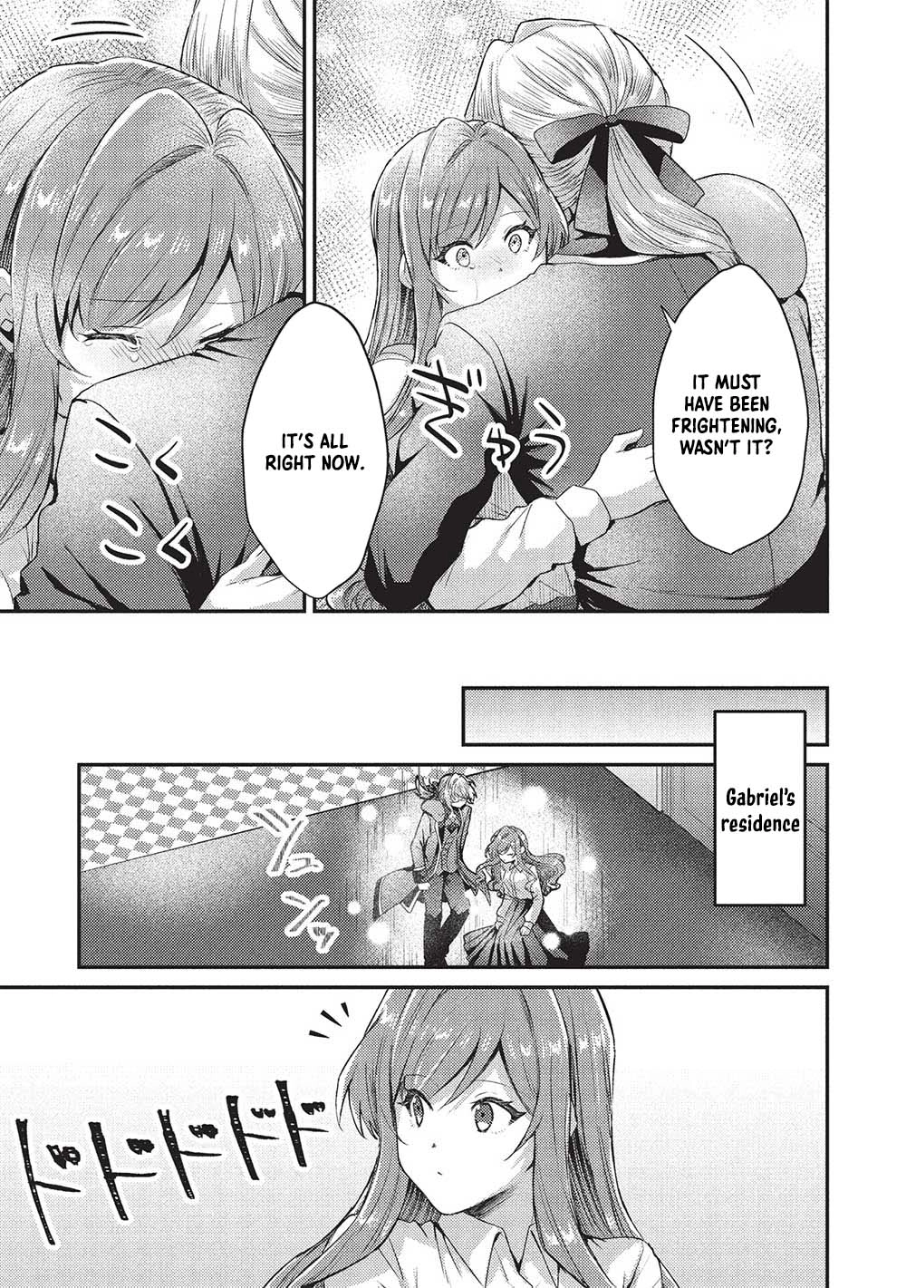 An Unexpectedly Sweet Engagement Between a Slime Duke and a Ruined Lady Chapter 17 - page 13